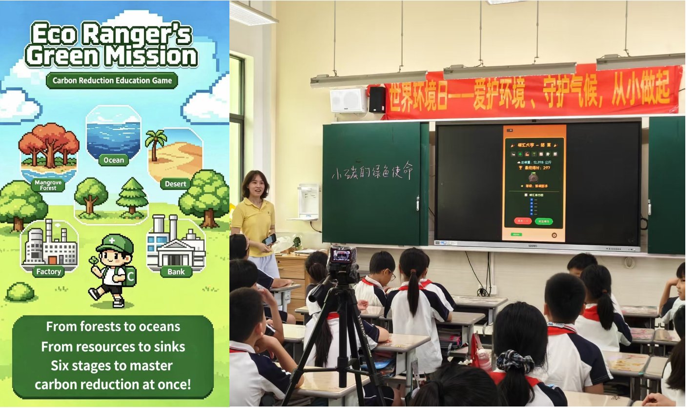 Eco Ranger's Green Mission